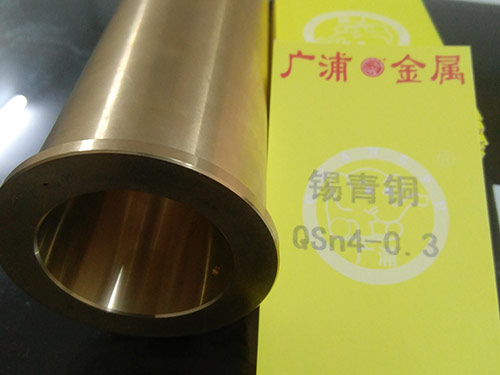 韶关青铜